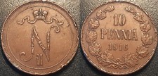 Finlandia - Granducato - Nicholas II - 10 Penniä 1916 ! KM#14