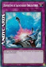 DISPOSITIVO DI SALVATAGGIO