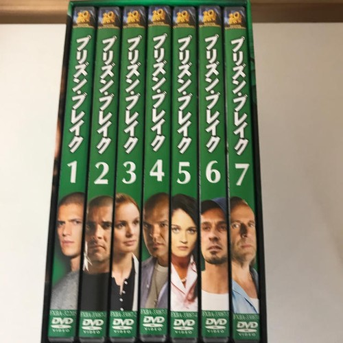 Prison break dvd - prison,