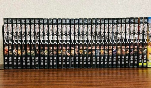 Attack titan shingeki no - on,