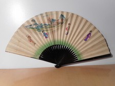 Ventaglio Antico Giapponese