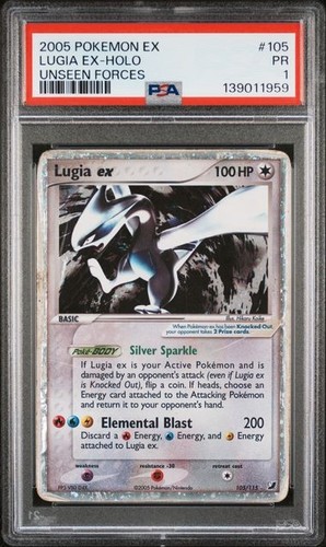 Psa lugia 105 forze - lugia,