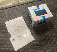 *NO REEL* Shimano Baitrunner