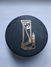 Hockey - Il disco gioco