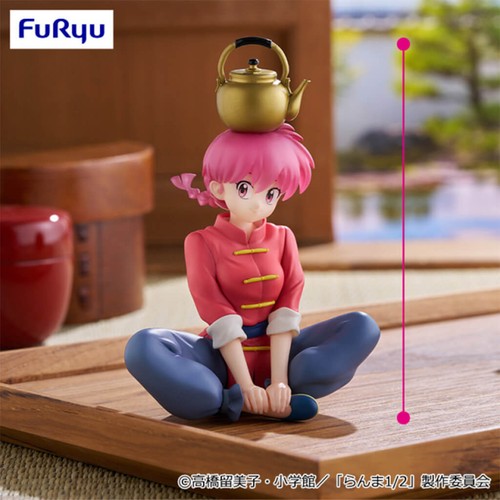Figurine furyu - (#bakashop),
