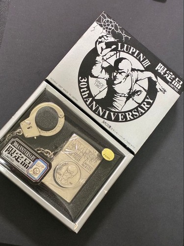 Accendino zippo lupin - zippo, 30°