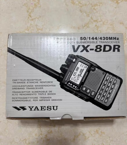 1pcs yaesu 8dr con - yaesu, vx-8dr,
