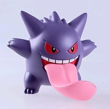 Gengar (Lick) - Pokemon