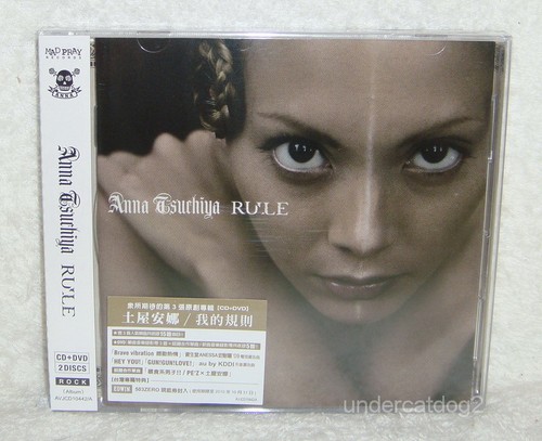 Pop anna tsuchiya rule - rule, 2010