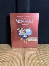 Blu-Ray Princess Mononoke