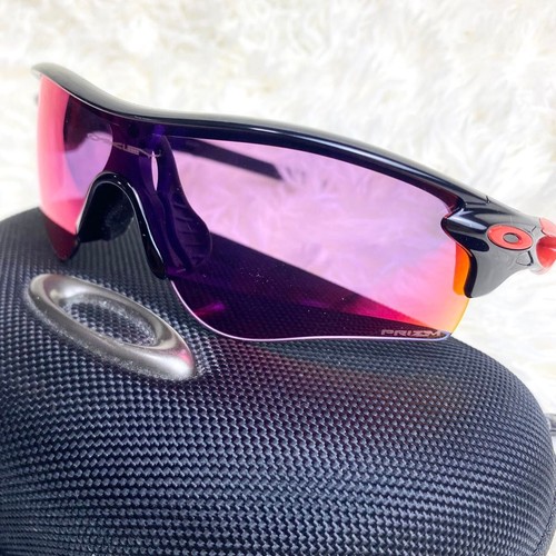 Occhiali sole oakley rader - occhiali, da