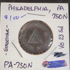 Gettone tram Hestonville