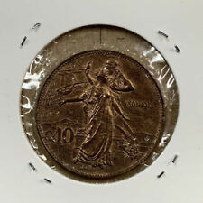 VITTORIO EMANUELE III - 10 CENT. CINQUANTENARIO - 1911 - RAME -GIG.227 - SPL/FDC