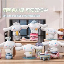 Miniso Sanrio Cinnamoroll