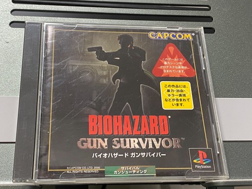 Sony playstation ps1 biohazard - playstation,