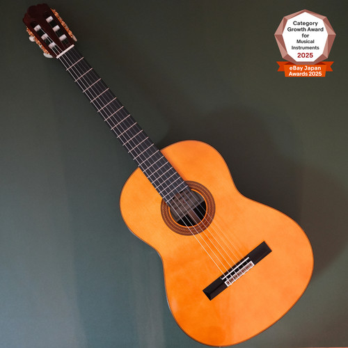 Chitarra classica yamaha - classica, gc32s