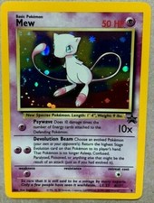 Mew HOLO FOIL Black Star Movie