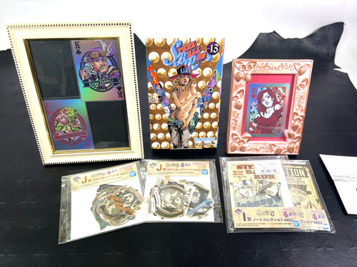 Jojo sbr steel ball - sbr,