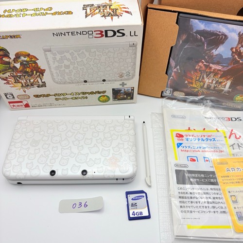 Nintendo 3ds monster - nintendo, ll