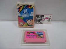 NES -- Parallel World --
