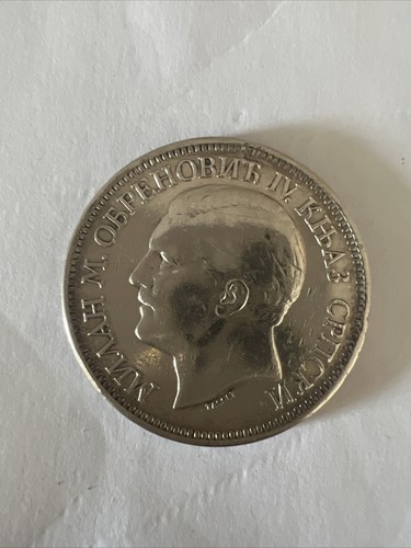 Serbia dinara 1879 bb - 5,