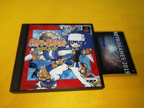Panzer bandit sony playstation - bandit,