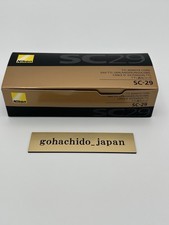 Nikon SC-29 TTL cavo flash