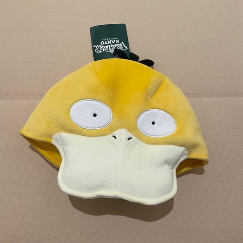 Cappello poke park kanto - cappello,