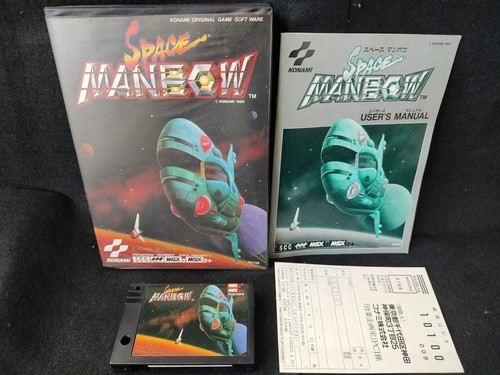 Space manbow msx msx2 - manbow,