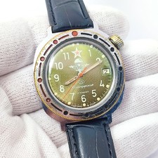 ⭐Orologio sovietico vintage