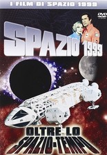 Spazio 1999 oltre - spazio, lo
