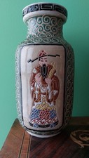 vaso cinese moderno, ceramica