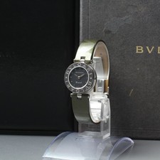 Scatola Carta [Quasi Come