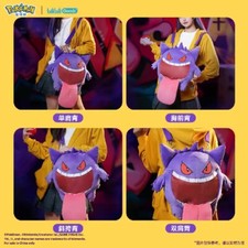 Zaino Bag pokemon gengar