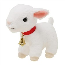Poupée Sekiguchi Peluche