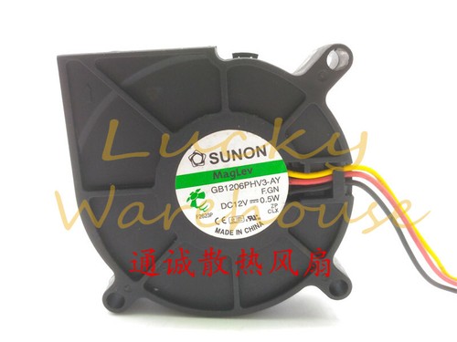 Sunon maglev gb1206phv3 12v - gb1206phv3-ay,