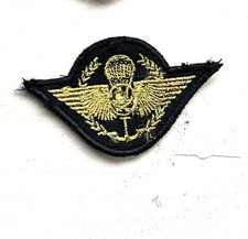 Ala in tessuto militare Qatar