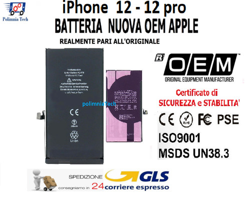 Apple iphone 12 - ,