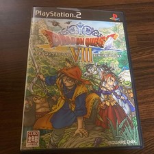 PS2 Dragon Quest VIII Rurouni
