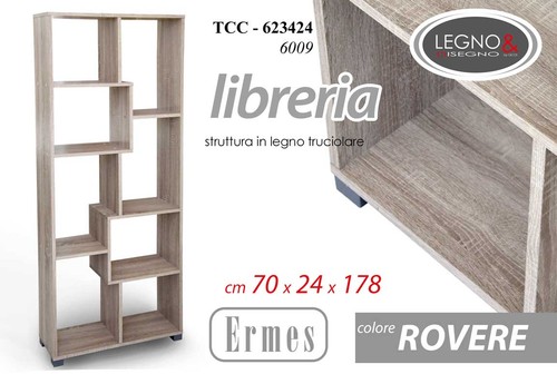Libreria design moderna - libreria,