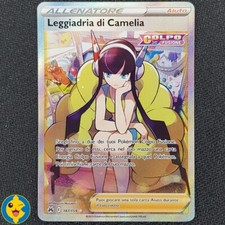 LEGGIADRIA DI CAMELIA 147/159 - Pokemon Zenit Regale - ITALIANO - NEAR MINT