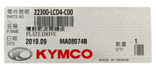 NEW OEM KYMCO Plate drive