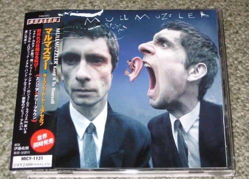 Japan hard rock heavy metal - japan,