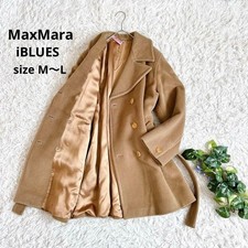 Max Mara i BLUES Cappotto