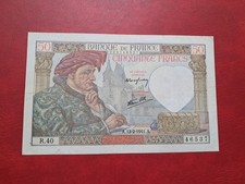 Banconota Francese da 50