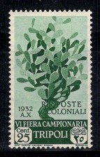 Libia italiana 1932 sass. 110 MNH 100% 25. Secolo VI. Fiera di Trip