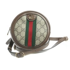 Zaino Gucci Multicolore