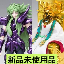 Modellino BANDAI Saint Seiya