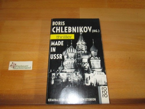 Made ussr kriminalstories - in, :
