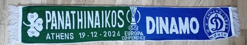 Sciarpa panathinaikos - sciarpa, vs